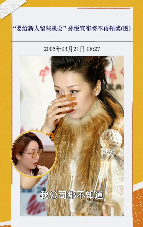 关于明星的热点事件素材图片大全,_娱乐圈合同纠纷_感情争议时间线还原