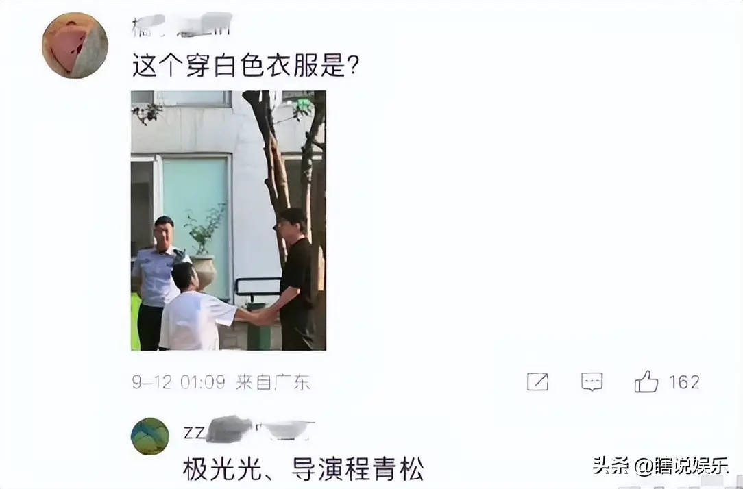 于朦胧坠楼事件 程青松 黑料曝光_国内明星黑料,