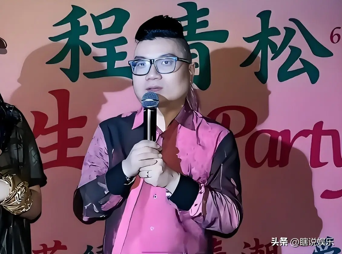 于朦胧坠楼事件 程青松 黑料曝光_国内明星黑料,