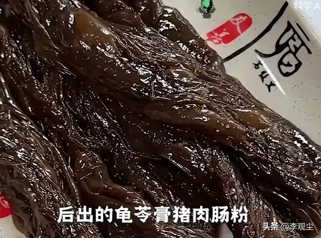 网红小吃黑暗料理_水泥麻辣烫咖啡米线_网红食堂黑暗料理是什么,