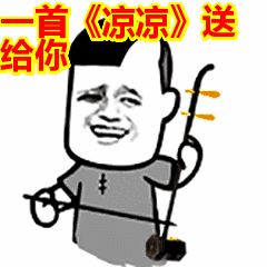 抖音网红莉哥黑料照片,_莉哥被封杀虎牙平台损失评估_虎牙主播莉哥OvO戏唱国歌违法事件