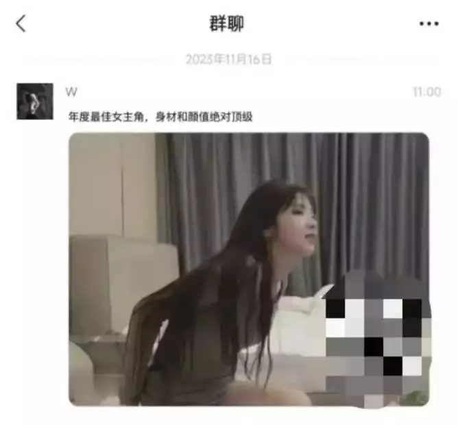 揭秘黑料吃瓜网操作手法：十年前贴吧记录都能扒，明星隐私谁来护？