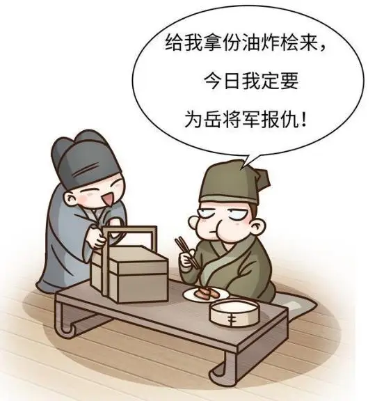 网红八卦奇闻趣事-_入洞房由来_历史奇闻趣事