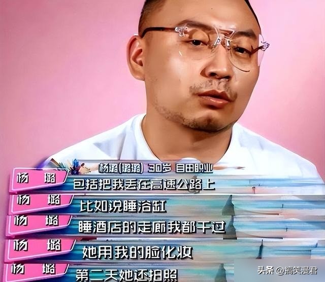 娱乐圈黑料最少的明星是谁,_娱乐圈助理剥削_助理权益保护