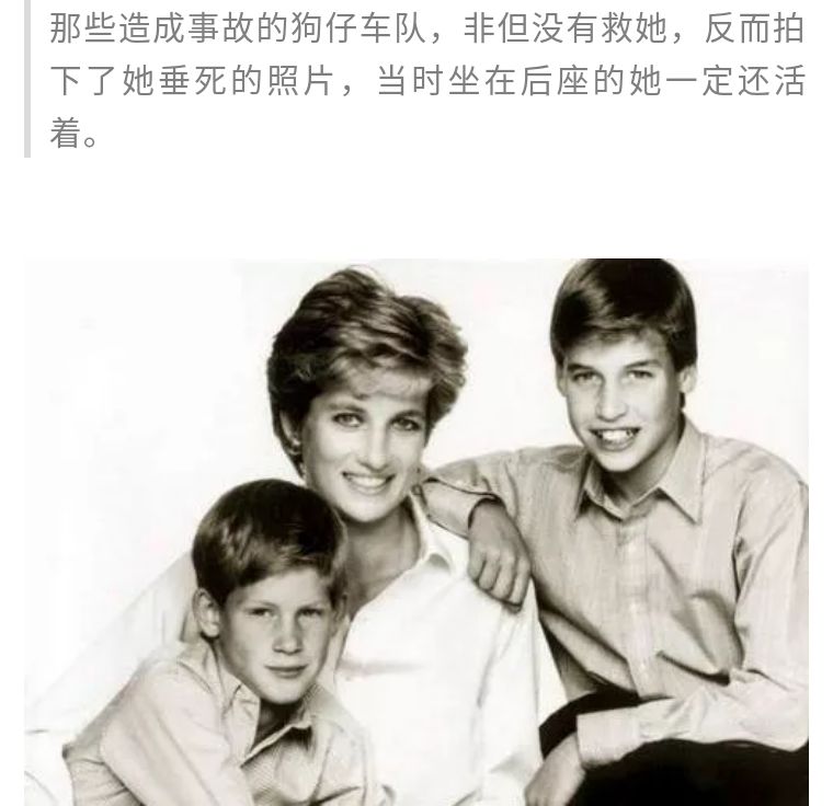 狗仔队起源_狗仔怎么扒出明星出道前的黑料,_Paparazzi为什么叫狗仔队