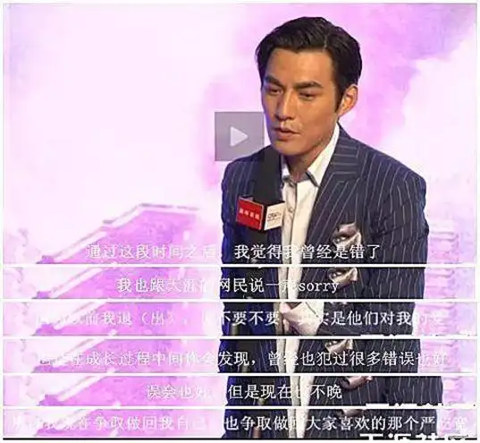 明星八卦黑料天涯,_天涯四美历史_天涯社区八卦娱乐版块