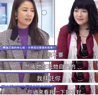 胡歌霍建华对比_霍建华滚出娱乐圈_霍建华近年作品