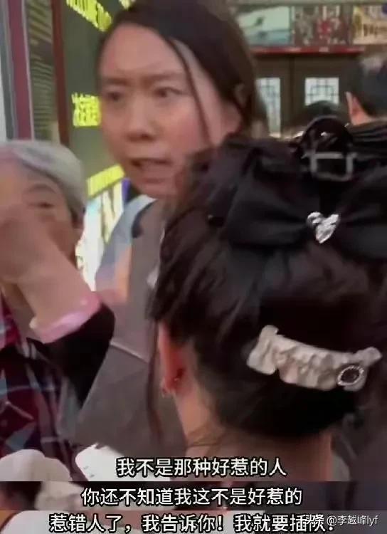51吃瓜热门大瓜,_黄老师泪洒直播间真相_娱乐圈五一大瓜事件