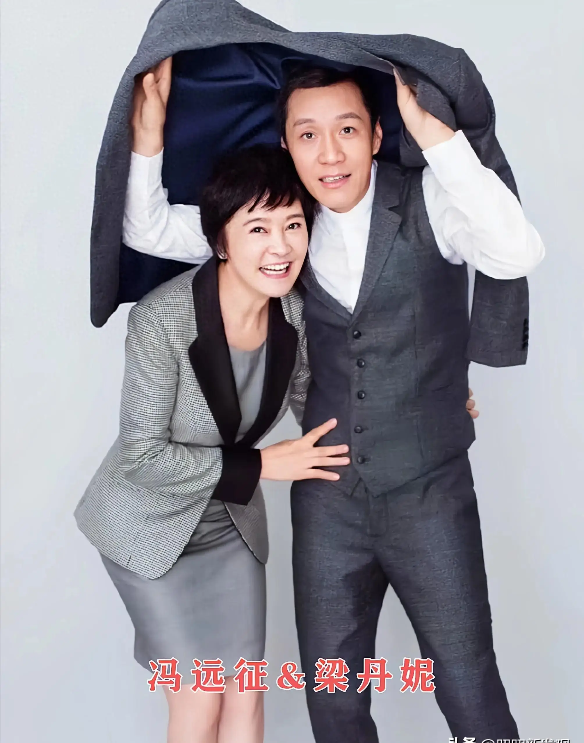 娱乐圈隐藏的情侣_明星隐形婚姻_娱乐圈低调夫妻